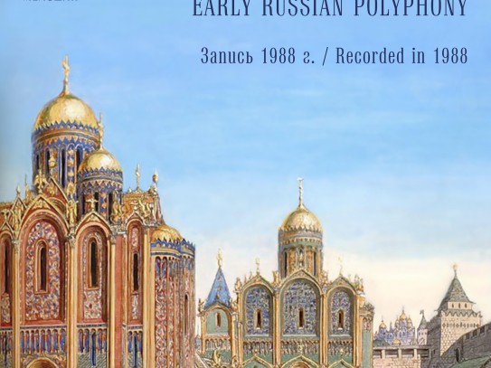  Exploring the Rich Heritage of Saints Peter and Paul Russian Orthodox Church: A Spiritual Journey Through History